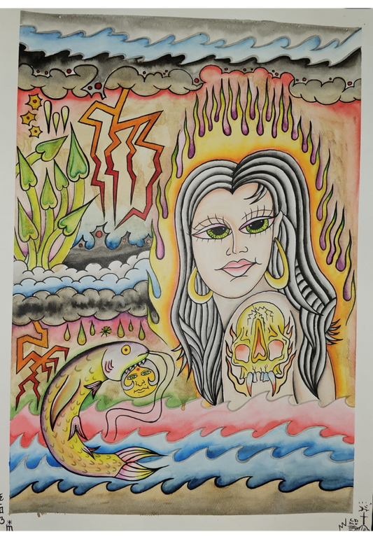 Guardiana del Agua y Fuego