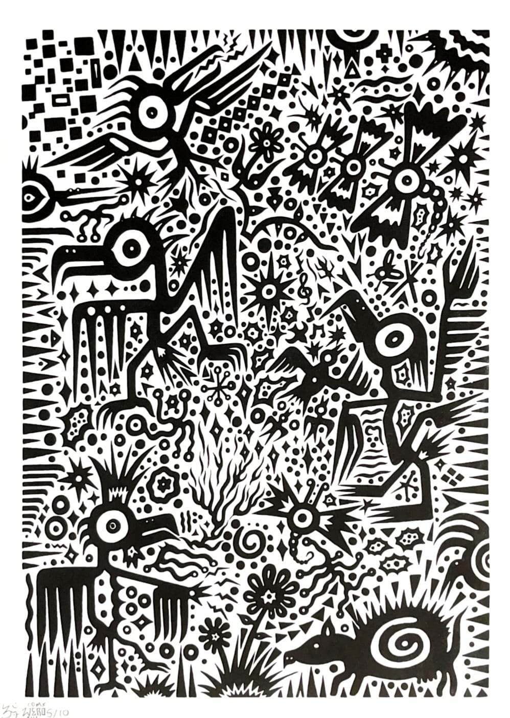 Sinfonía de la Naturaleza - Serigrafía