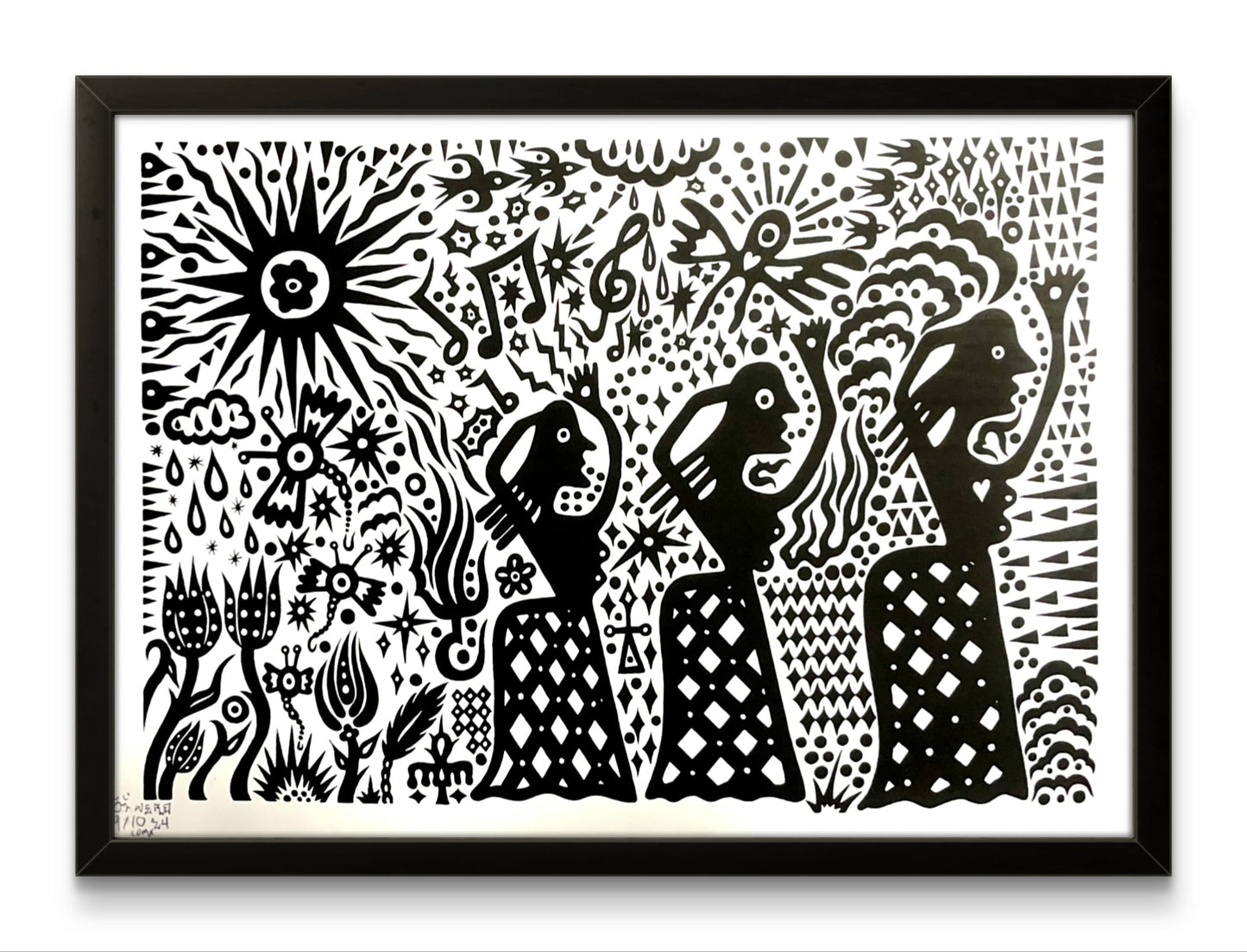 Rituales del Sol - Serigrafía