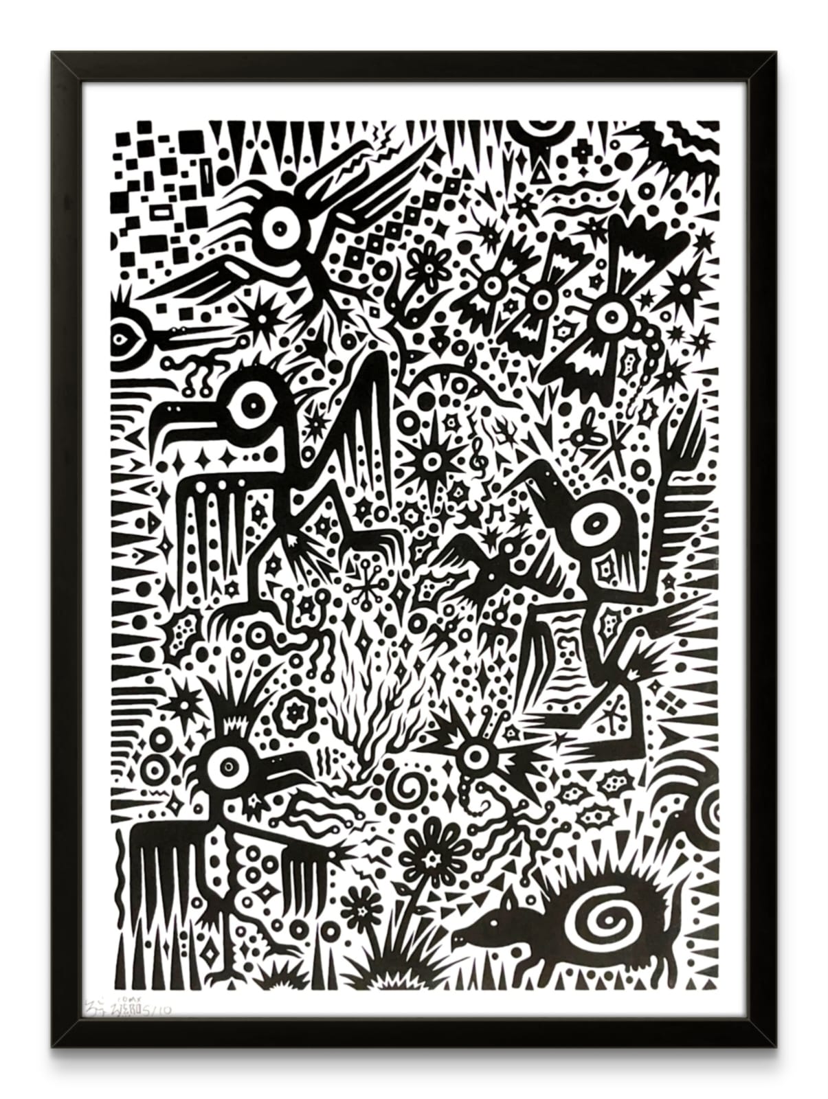 Sinfonía de la Naturaleza - Serigrafía