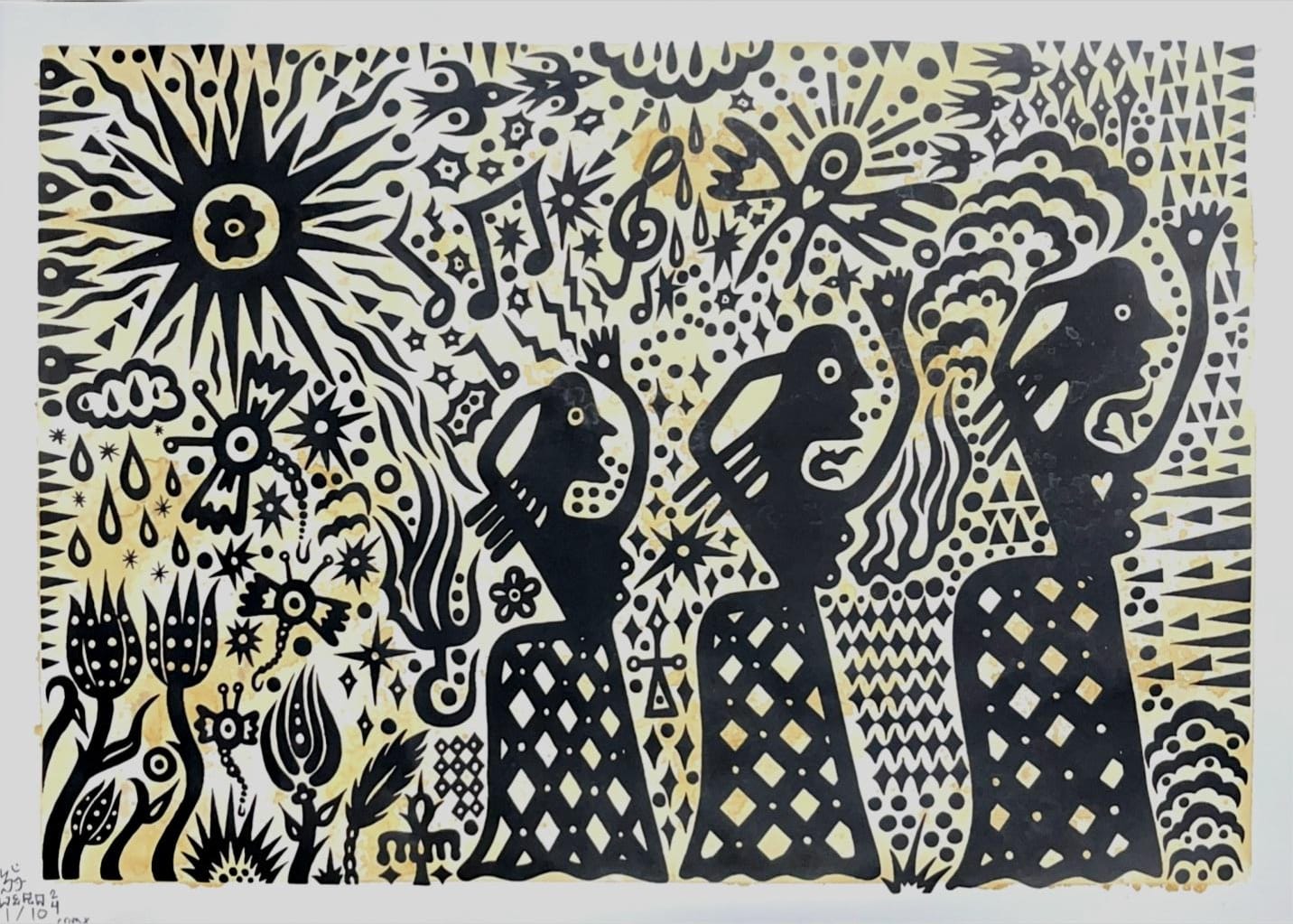 Rituales del Sol - Serigrafía con Café