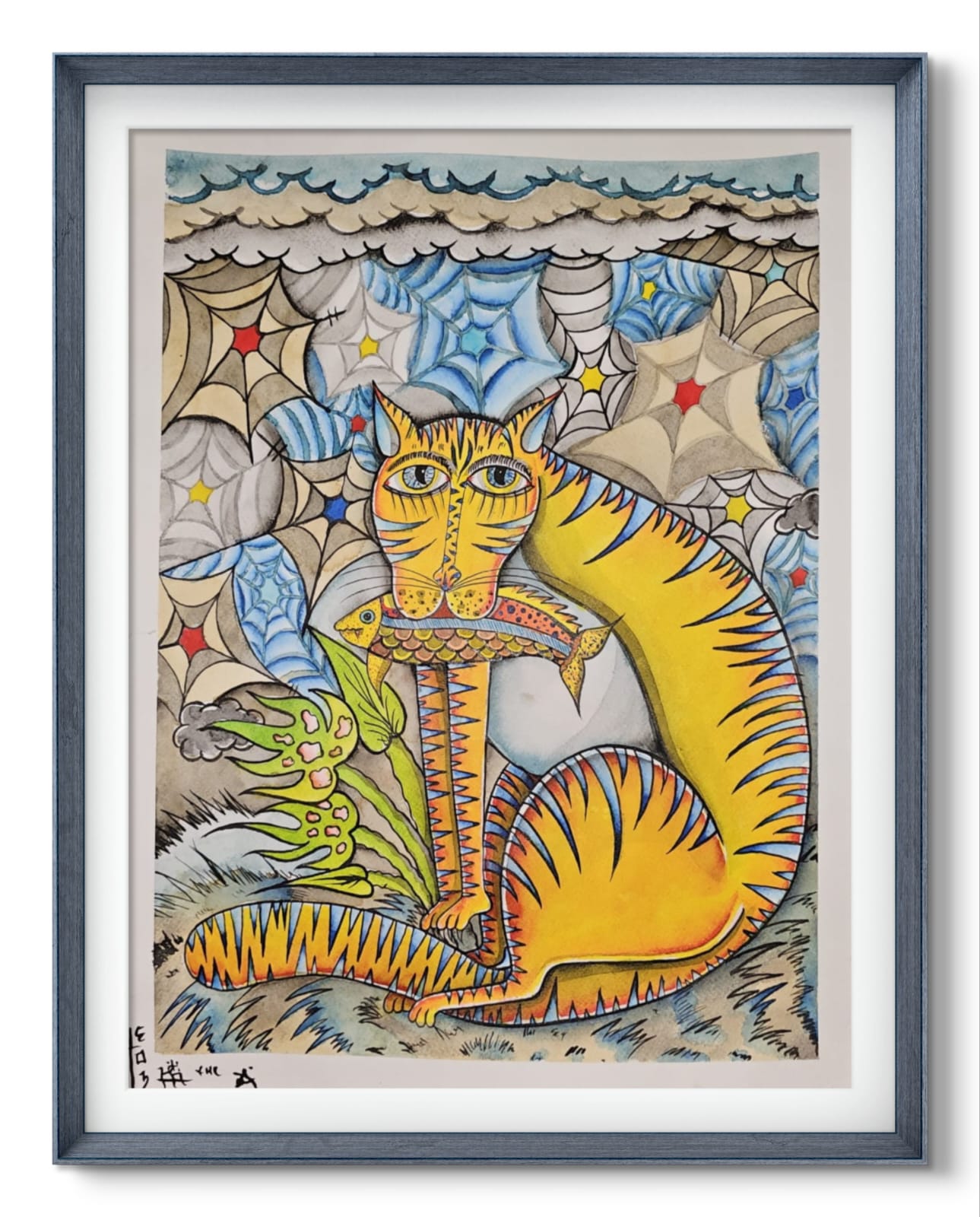 El Guardián de las Mareas