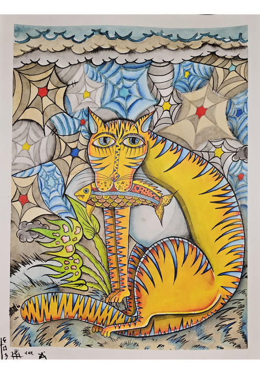 El Guardián de las Mareas