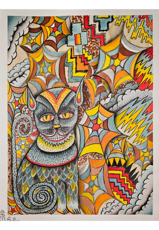 Gato Entre Redes