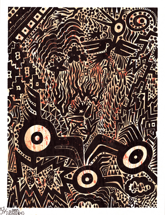 Nido de Aves
